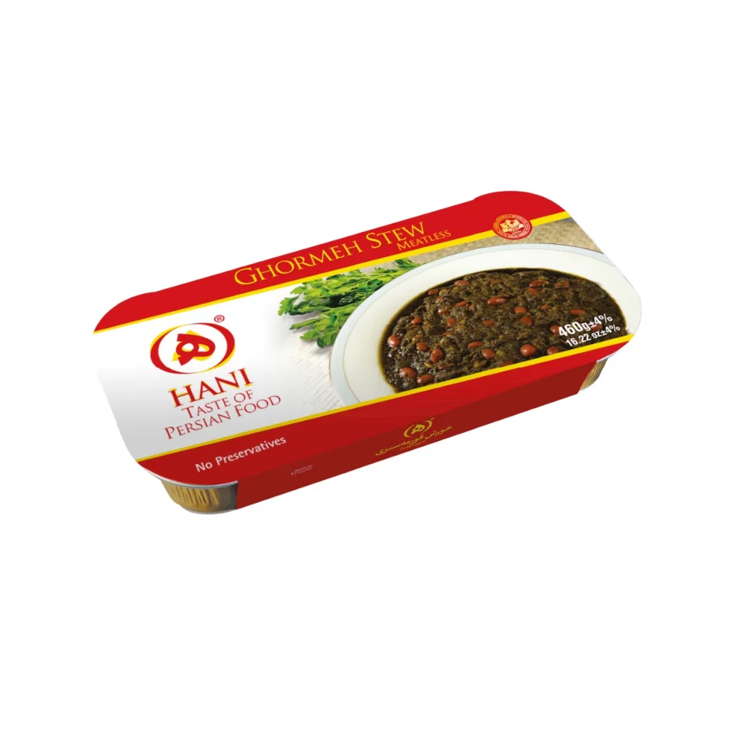 خورشت قورمه سبزی با گوشت هانی - 460 گرم